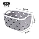 Imitation Leather Storage Basket